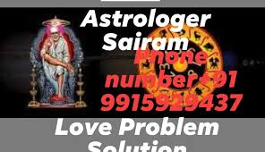 World Famous Astrologer in India | Sairam Prakash Ji
