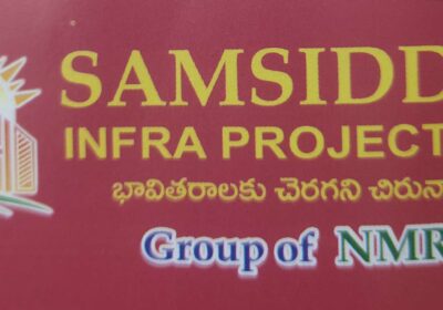 Sales and Marketing Jobs in Vijayawada | Samsiddha Infra Projects