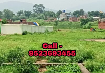 Plots For Sale in Parsudih Area, Jamshedpur