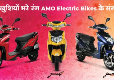 Top Electric Bikes & Scooters in India | AMO Electric Bikes