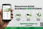 Farm-To-Market Mobility Supply Chain of Fruits & Vegetables | Agrowave