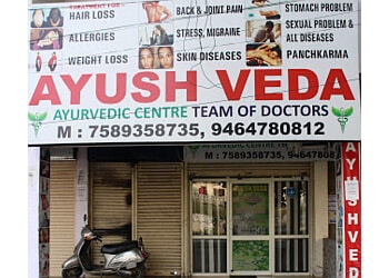 Best Ayurvedic Clinic in Jalandhar | Ayushveda Ayurveda and Panchkarma Center