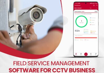 CCTV-Service-software