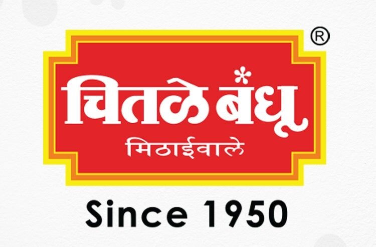 Best Sweet Shop in Pune | Chitale Bandhu Mithaiwale