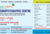 Best Psychiatrist in Hubli, Dharwad | DR. SHIVANAND B