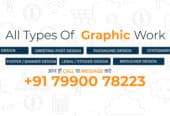 India’s Most Affordable & Professional Graphics Designing Company | Greetbuzz