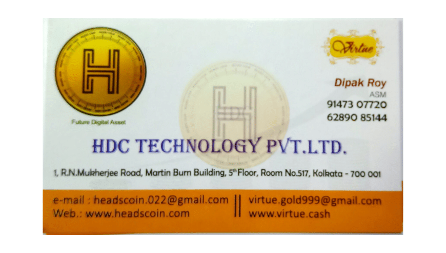 Require Super Stockist & Stockist of Gold Jewellery in Kolkata | HDC Gold