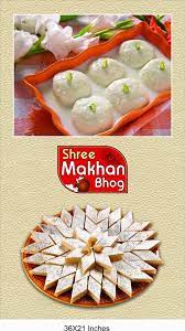 Best Pure Vegetarian Restaurant in Guwahati | MAKHAN BHOG