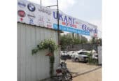 Best Car Repair Shop in Surat | Ukani Motors-Multi Car Workshop