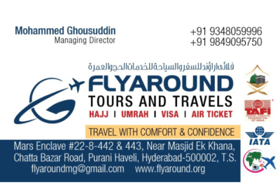 Get Umrah Tour Packages | Flyaround Tours & Travels