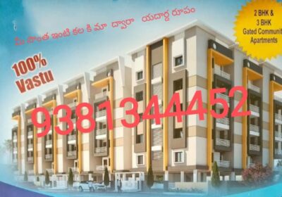 2BHK and 3BHK Flats For Sale in Rajahmundry, AP