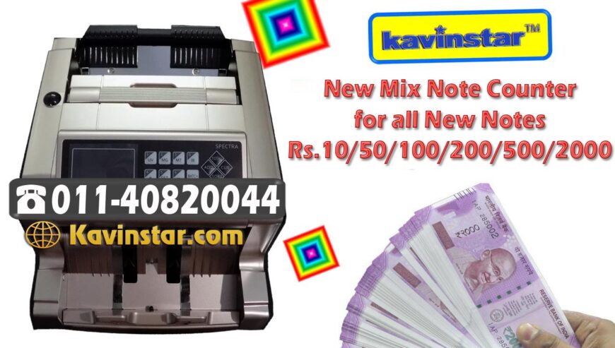 Cash Counting Machine Price in Chennai | Kavinstar