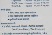 Urgent Back Office Vacancy in Deolgaon Raja