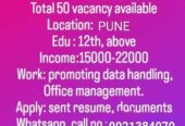 Office Management Jobs in Pune, Maharashtra