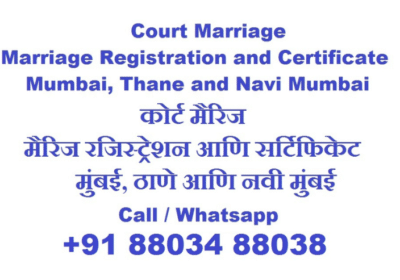 Best Marriage Registration Services in Mumbai | HK Associate