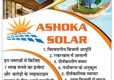 Best Solar’s C&I Solutions Provided in Jaipur, RJ | Ashoka Solar
