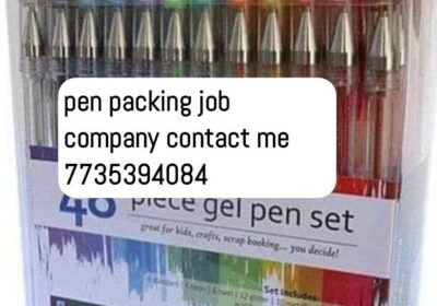 Natraj Pencil Packaging Job in Akola, Maharshtra