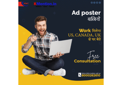Ad-Posting-Professional-Course-in-Surat-KMention