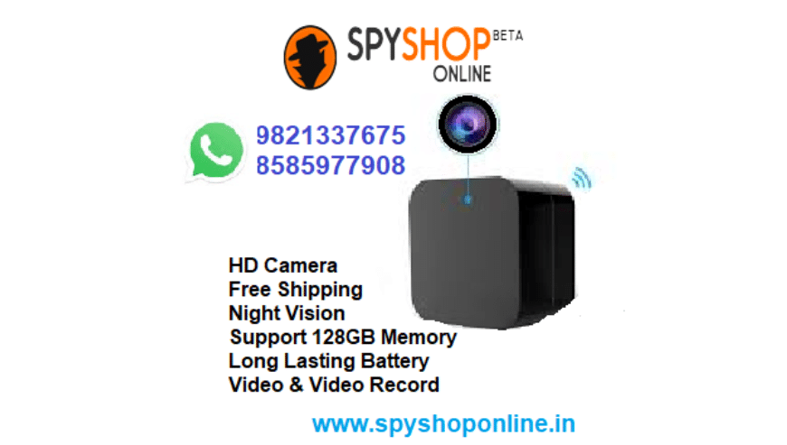 Mobile Charger Spy Camera in Anand Vihar, Delhi