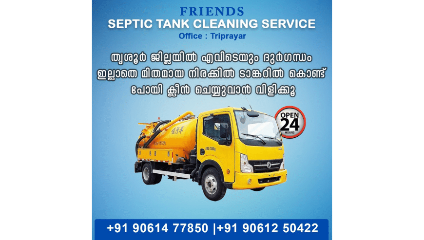 Portable Septic Tank Cleaning Services in Kunnamkulam