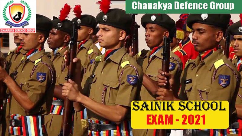 Get Sainik School Coaching in Pathankot, Punjab