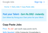 Copy Paste Jobs – Earn Guaranteed Monthly Payment