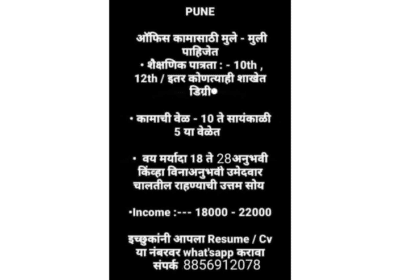 Back-Office-Jobs-For-Male-Female-in-Pune