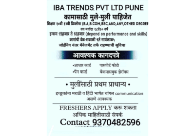Back-Office-Staff-Vacancy-Available-in-Pune