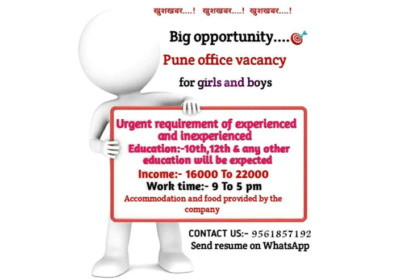 Big Opportunity – Office Staff Vacancy in Pune