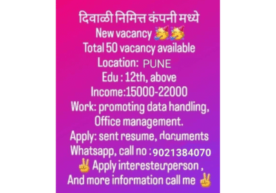Office-Management-Jobs-in-Pune-Maharashtra