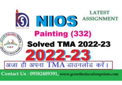 Get Solved Chemistry (313) Nios Assignment
