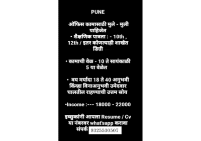 Pune Office Vacancy For Male and Female