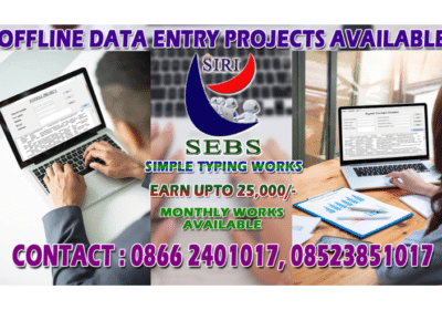 SIREE-EBS-DATA-ENTRY-WORKS
