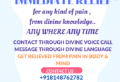 Immediate Relief For Pain From Divine Knowledge