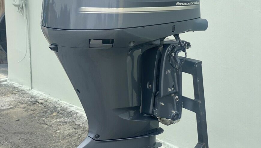 Used Outboard Boat Engines For Sale in UK