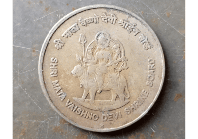 5-Rupees-Old-Coin-For-Sale