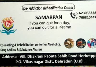 Addiction-treatment-center-in-Uttarakhand