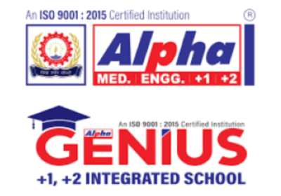 Engineering Entrance Exam Coaching in Alleppey