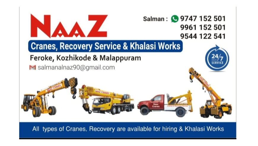 Best Accident Vehicle Recovery Services in Kakkanchery