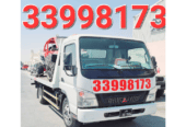 Best Roadside Assistance Services in Al Wakra