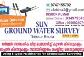 Best Ground Water Investigation in Nedumpuram