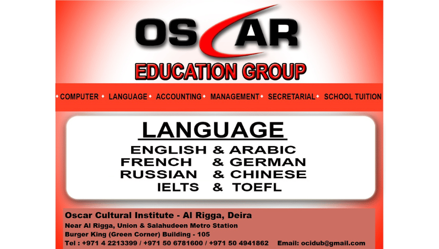 Spoken English Training in Deira | Oscar Institute