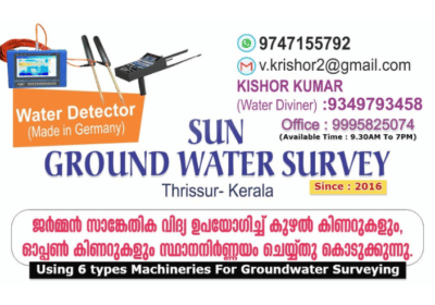 Best Ground Water Survey in Aranmula