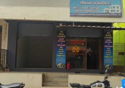 Shop For Rent in Thirumullaivoyal, Chennai