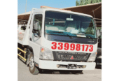 Car Towing Services in Al Wakrah, Qatar