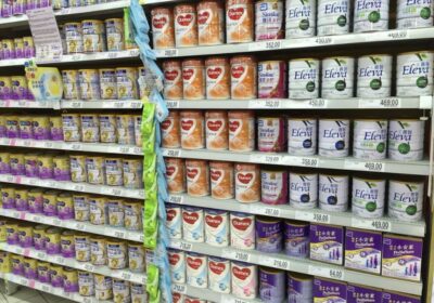 Buy Baby Milk Powder, Strollers, Diapers Online