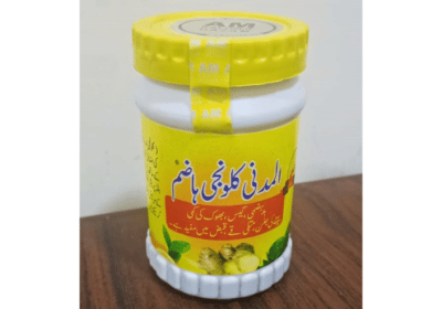 Buy Al-Madani Kalonji For Constipation in Pakistan