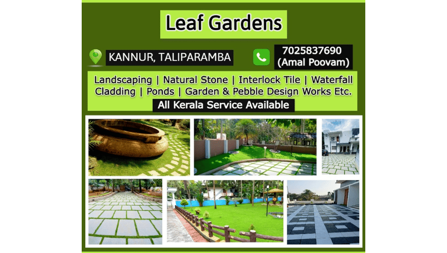 Best Quality Garden Landscaping Maintenance Works in Kuthuparamba