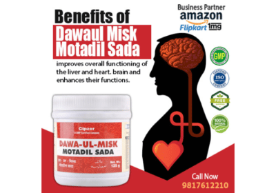 Dawa-Ul-Misk Motadil Sada For Strengthen The Heart