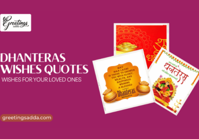 Get To Know About Dhanteras Wishes Quotes